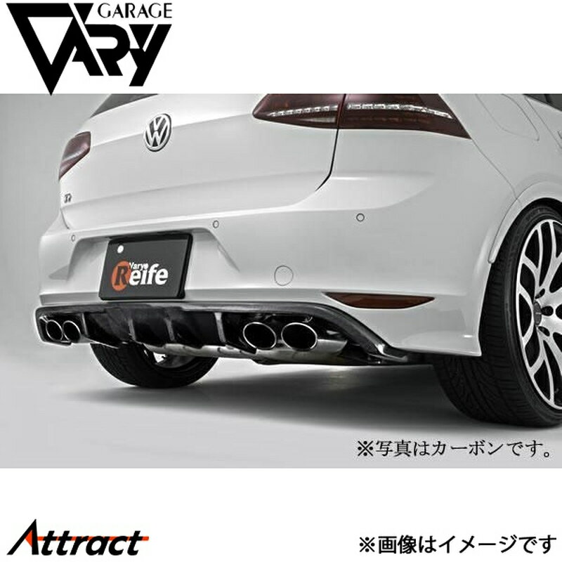 樂天商城 - ガレージベリー ゴルフ7 リアディフューザー FRP 6356 GARAGE VARY カスタムパーツ