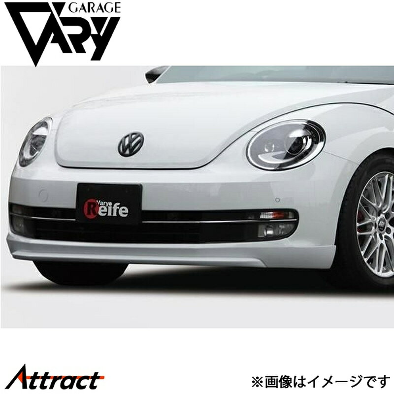 ガレージベリー ザビートル DBA-16CBZ/ABA-16CPL フロントリップスポイラー ウレタン 6361 GARAGE VARY カスタムパーツ