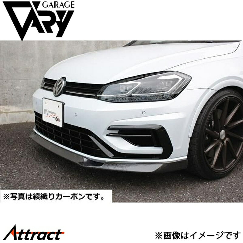 ガレージベリー ゴルフ7.5 フロントリップスポイラー 平織りカーボン 6395 GARAGE VARY カスタムパーツ