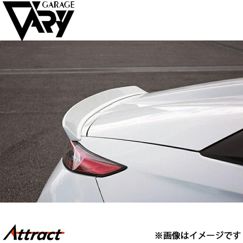メーカー希望小売価格はメーカーサイトに基づいて掲載しています。メーカーGARAGE VARY商品ダックテール品番660-032材質ウレタン商品説明ウレタン製 未塗装品付属品・カット式テープ接着剤10mm×1m 3本車両メーカーホンダ車種S660型式年式適合詳細備考純正オプションのアクティブスポイラーとの同時装着は出来ません。注意事項