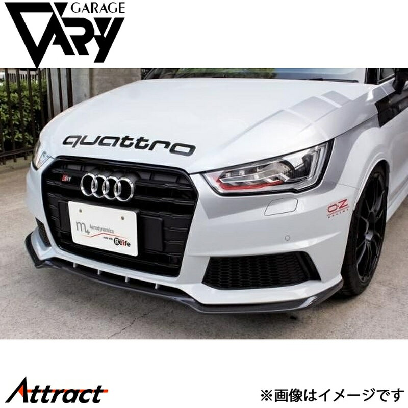 メーカー希望小売価格はメーカーサイトに基づいて掲載しています。メーカーGARAGE VARY商品フロントリップスポイラー品番6721材質平織りカーボン商品説明m+と共同開発した第三弾の製品です。純正フロントバンパーのデザインを適度なボリュームで拡張させたデザインで、主張しすぎない絶妙なバランスを実現しています。カーボン製は精悍な印象を高め、ボディ同色等の塗装の場合はボリューム感のアップに貢献します。ハイレベルなフィッティングと工作精度を実現し、ボルトオン+両面テープ貼付けの簡単装着設計となっています。出幅10mmセンターダウン 7mmサイドダウン 10mm付属品・4×16タッピングビス×8・カット式テープ接着剤10mm×1m 3本車両メーカーアウディ車種S1型式8XCWZF年式2014/11〜適合詳細備考未塗装品のみです注意事項個人宅・配送業者留めにはご対応が出来ません。
