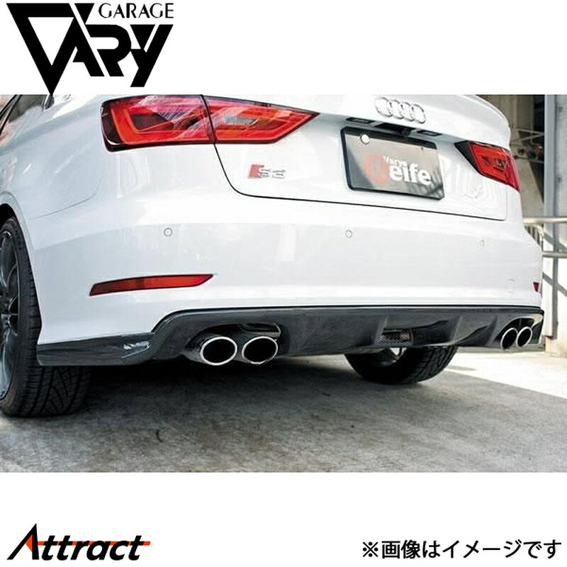 メーカー希望小売価格はメーカーサイトに基づいて掲載しています。メーカーGARAGE VARY商品リアディフューザー品番6814材質平織りカーボン商品説明m+コラボ商品付属品・5×16タッピングビス×4本・カット式テープ接着剤10mm×1m 1本車両メーカーアウディ車種S3型式8V年式適合詳細備考未塗装品のみです注意事項個人宅・配送業者留めにはご対応が出来ません。
