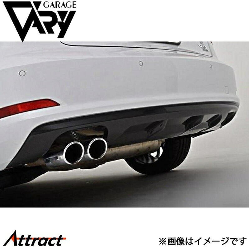 ガレージベリー A3セダン 8V リアディフューザー 平織りカーボン 6824 GARAGE VARY カスタムパーツ