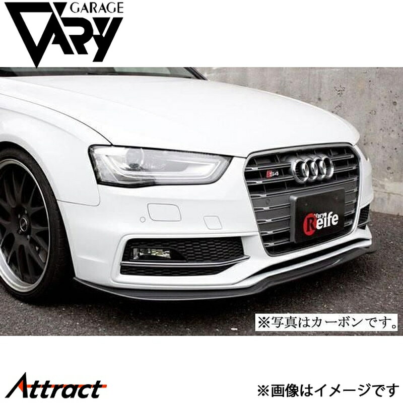 メーカー希望小売価格はメーカーサイトに基づいて掲載しています。メーカーGARAGE VARY商品 フロントリップスポイラー品番6832材質FRP商品説明付属品・5×16タッピングビス×13本・カット式テープ接着剤10mm×1m 2本車両メーカーアウディ車種S4型式8K年式適合詳細後期 Avant/SEDAN 備考未塗装品のみです注意事項個人宅・配送業者留めにはご対応が出来ません。