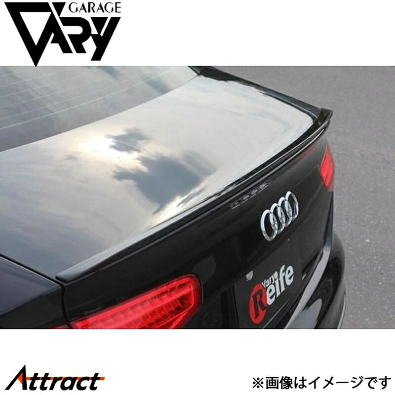 ガレージベリー S4 8K トランクスポイラー ウレタン 6837 GARAGE VARY カスタムパーツ