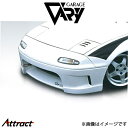 ガレージベリー フロントバンパー T-1 NAロードスター 4001 GARAGE VARY 外装 エアロ