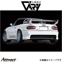 ガレージベリー スタイリッシュ リアバンパー NAロードスター 4010 GARAGE VARY 外装 エアロ