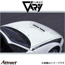 ガレージベリー ボンネット T-1 NAロードスター 4012 GARAGE VARY 外装 エアロ