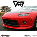 ガレージベリー バンパーマウス NCロードスター NC1 4517 GARAGE VARY 外装 エアロ