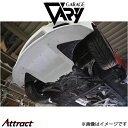 ガレージベリー フロントバンパー T-Nアンダーパネル付 レース仕様 NCロードスター NC2 4567P-R GARAGE VARY 外装 エアロ