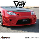 ガレージベリー フロントバンパー T-Sインテークダクト&アンダーパネル付 NCロードスター NC2 4571P GARAGE VARY 外装 エアロ