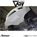 ガレージベリー フロントバンパー T-Nインテークダクト&アンダーパネル付 NCロードスター NC3 4570P GARAGE VARY 外装 エアロ