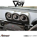 ガレージベリー 3連メーター NCロードスター NC3 4511 GARAGE VARY 外装 エアロ