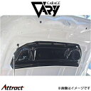 ガレージベリー ボンネット用雨ドイ NDロードスター 4625 GARAGE VARY 外装 エアロ