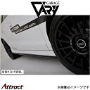 ガレージベリー サイドステップ A3 SEDAN(8V) 6826 GARAGE VARY 外装 エアロ