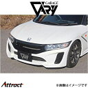 ガレージベリー フロントバンパー Type-1 S660 660-018 GARAGE VARY 外装 エアロ