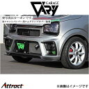 ガレージベリー フロントバンパー アルトRS/アルトワークス DBA-HA36S/HBA-HA36V 500-016 GARAGE VARY 外装 エアロ