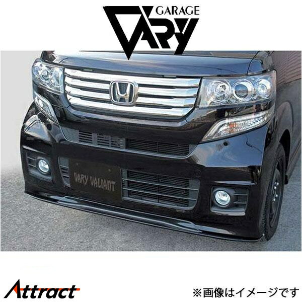 楽天市場】n−boxカスタム フロントリップスポイラーの通販 楽天市場】n−boxカスタム フロントリップスポイラーの通販