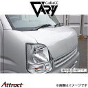 ガレージベリー GROWN ボンネット エブリイ DA17V/DA17W 501-006 GARAGE VARY 外装 エアロ