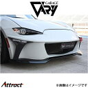 ガレージベリー フロントバンパー NDロードスター 4632 GARAGE VARY 外装 エアロ