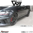ガレージベリー サイドスカート ゴルフ7 GTI Clubsport 6389 GARAGE VARY 外装 エアロ