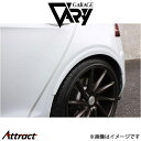 ガレージベリー ローダウンフェンダートリム ゴルフ7 GTI Clubsport 6360 GARAGE VARY 外装 エアロ