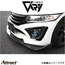 ガレージベリー フロントバンパー用フォグランプパネル S660 660-027 GARAGE VARY 外装 エアロ