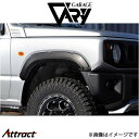 ガレージベリー 9mmオーバーフェンダー ジムニー JB64 501-036 GARAGE VARY 外装 エアロ