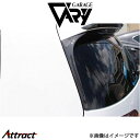 ガレージベリー リアウインドウ サイドスポイラー ゴルフ7.5 R 6357 GARAGE VARY 外装 エアロ