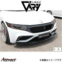 ガレージベリー フロントバンパー Type-2 S660 660-037 GARAGE VARY 外装 エアロ
