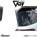 ガレージベリー リアウインドウ サイドスポイラー ゴルフ7 GTI 6357 GARAGE VARY 外装 エアロ