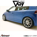 ガレージベリー ローダウンフェンダートリム ゴルフ6 R 6217 GARAGE VARY 外装 エアロ