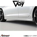 ガレージベリー サイドステップ ゴルフ7 TSI 6334 GARAGE VARY 外装 エアロ