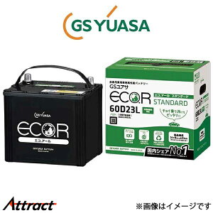 GSユアサ バッテリー エコR スタンダード 寒冷地仕様 タント ABA-L360S EC-44B19L GS YUASA ECO.R STANDARD【EC-50B19L】