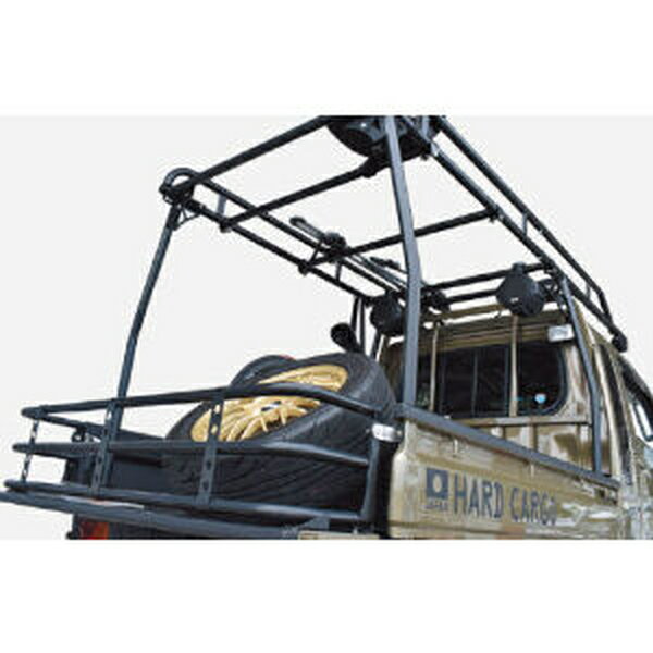 ハードカーゴ [軽トラック全車種対応]ワークキャリア HARD CARGO カスタムパーツ 軽トラック専用 外装パーツ
