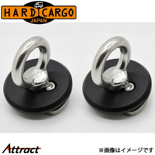 �ϡ��ɥ����� �ϥ����å�/�ϥ����åȥ����� S500P/S510P �桼���ץ饰 �֥�å�����ޥ��� 3���å� HARD CARGO ��������ѡ��� �ڥȥ��...