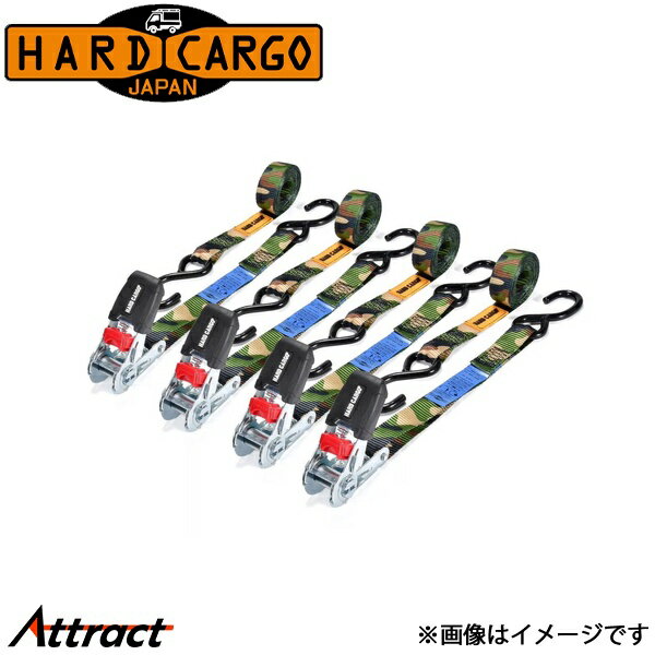 �ϡ��ɥ����� ������åȥ��������� 4�ܥ��å� HARD CARGO ��������ѡ��� �ڥȥ�å����� �����ѡ���