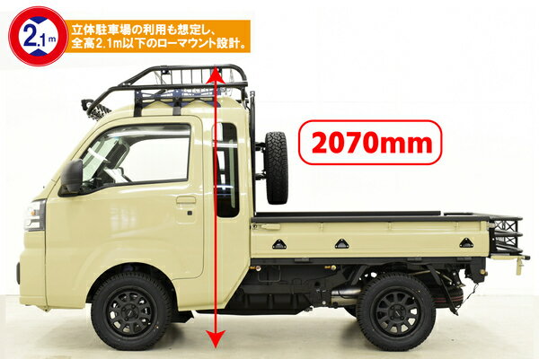 �ϡ��ɥ����� �ϥ����åȥ����� S500P/S510P �饤�ȥС��롼�ե�å� �Х����åȥ��å� HARD CARGO ��������ѡ��� �ڥȥ�å����� �����ѡ���