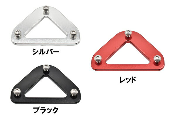 �ϡ��ɥ����� [�ڥȥ�å����ּ��б�]�����ץۡ��� ����� 3���å� HARD CARGO ��������ѡ��� �ڥȥ�å����� �����ѡ���