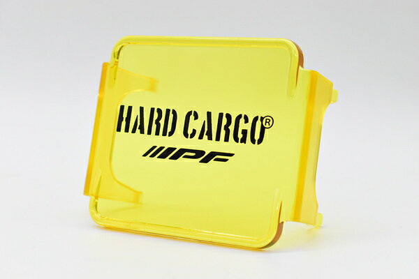 ワークライトカバー カモフラージュ 9個 ハードカーゴ 共通商品 HARD CARGO