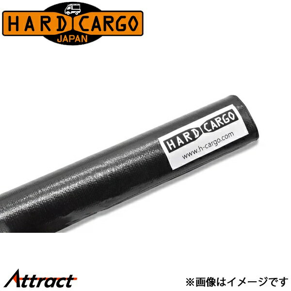 ハードカーゴ [軽トラック]PAD 丸パイプ用 ブラック 4本 HARD CARGO カスタムパーツ 軽トラック専用 外..