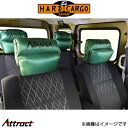 ハードカーゴ ナンガヘッドレストカバー グリーン×ブラックロゴ(3個) HARD CARGO
