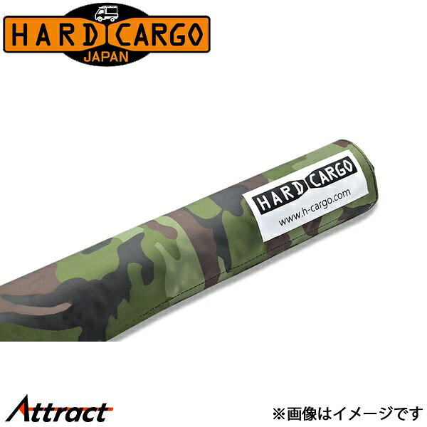 メーカー希望小売価格はメーカーサイトに基づいて掲載しています。メーカーHARD CARGO商品名PAD 丸パイプ用仕様カモフラージュ 1本製品特徴日本製のフォームを採用した丈夫なキャリアパッド。HARDCARGOロゴモデルとなります。・キャリア、ガード共通オプション・HARDCARGOロゴモデル【セット】パッド長さ:680mm/厚み:20mmカラー:カモフラージュ、ブラック、シルバー、ブルー、オレンジ車両メーカー汎用車種型式適合詳細備考注意事項