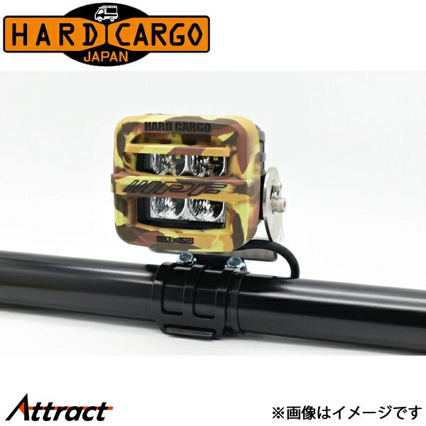 ハードカーゴ ワークライト カモフラージュ×ブラックプリント 4個 HARD CARGO カスタムパーツ 共通商品