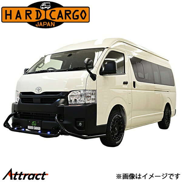 �ϡ��ɥ����� �ϥ������� 200��[�����ѡ����󥰥ܥǥ� 6���ʹ�]LED�Х�ѡ������� �ݥꥹ�֥롼 HARD CARGO ��������ѡ���