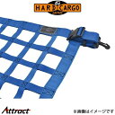 ハードカーゴ ルーフネット ブルー スーパーキャリイ DA16T HARD CARGO