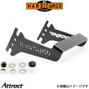 ハードカーゴ ワークライトブラケット 5個 HARD CARGO