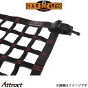 ハードカーゴ ルーフネット ブラック スーパーキャリイ DA16T HARD CARGO