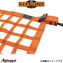 ハードカーゴ ルーフネット オレンジ エブリイバン DA17V HARD CARGO