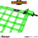 ハードカーゴ ルーフネット ネオングリーン スーパーキャリイ DA16T HARD CARGO